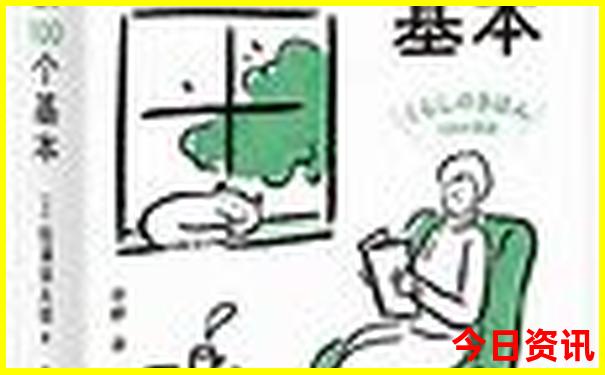 湖南旅游景点介绍