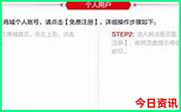 青甘大环线7日游攻略