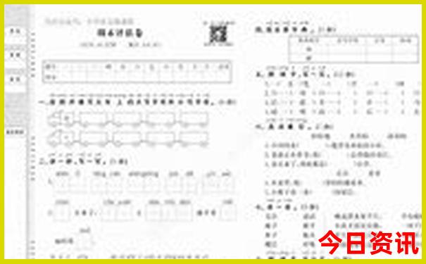适合带娃去玩的地方