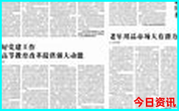西安市内有哪些景点最值得去