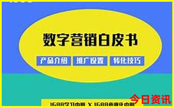 七月去哪个国家旅游好
