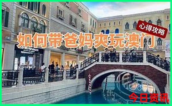 伊春必去三个景点