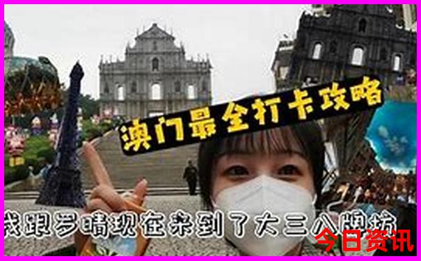 内蒙古草原自驾游路线