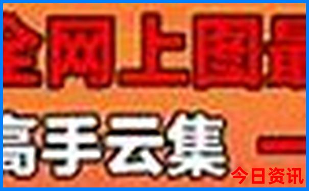 重庆旅游攻略三天自由行攻略