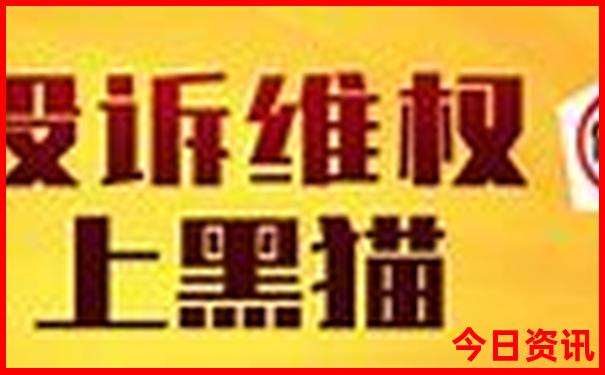 8月份东北适合旅游的地方