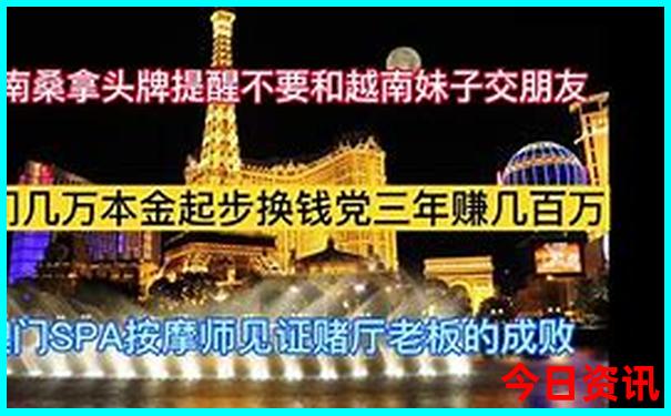北京雍和宫值得去吗