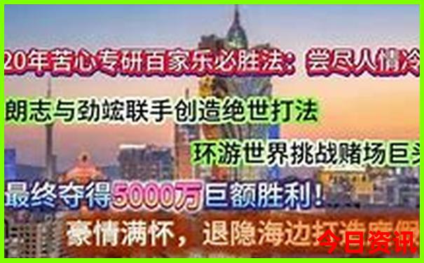杭州旅游景点排名前十名