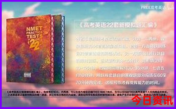 8月适合小孩旅游的地方