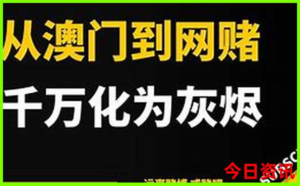 现在中国最热的地方