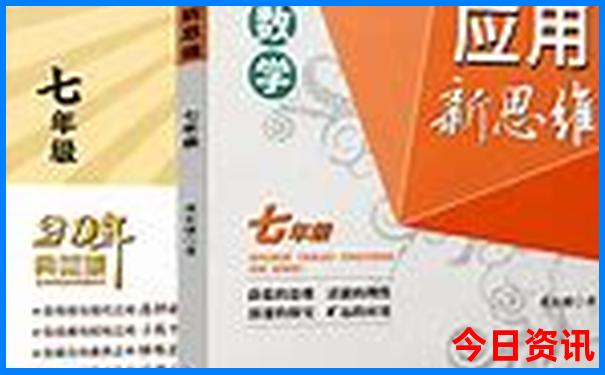 重庆周边旅游景点大全