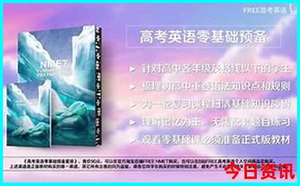 哪个国家的美女最多