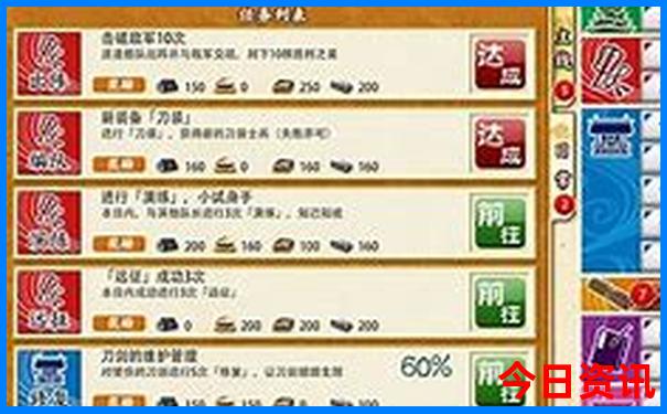 陕西西安市旅游攻略