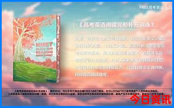 六七月份哪里旅游最好