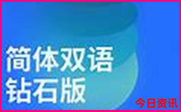 俄罗斯景点排行榜前十名