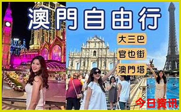 夏季哈尔滨旅游攻略必去景点