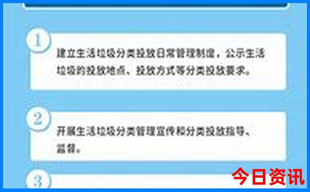 广安必去十大旅游景点