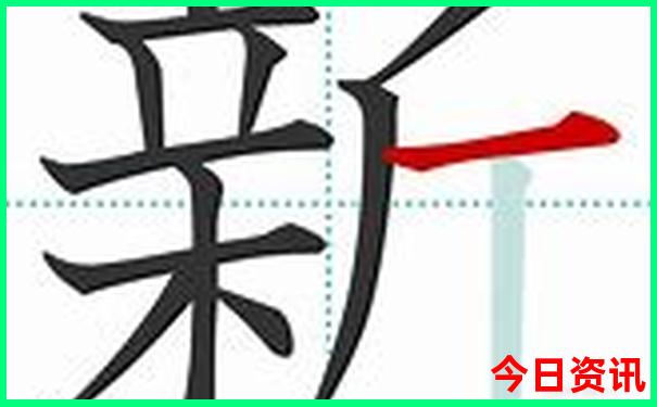 荣成市成山头风景区