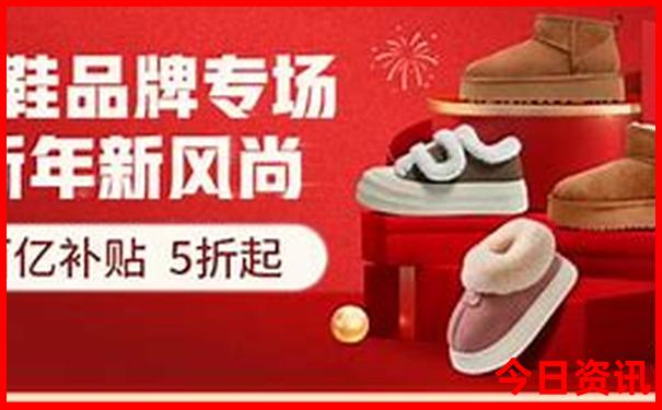 哈尔滨周边旅游景点