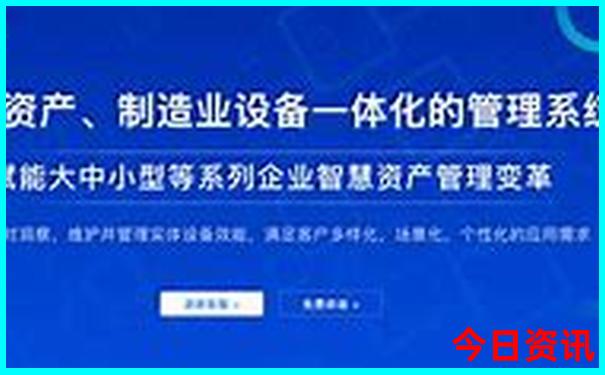 长春旅游景点大全排行