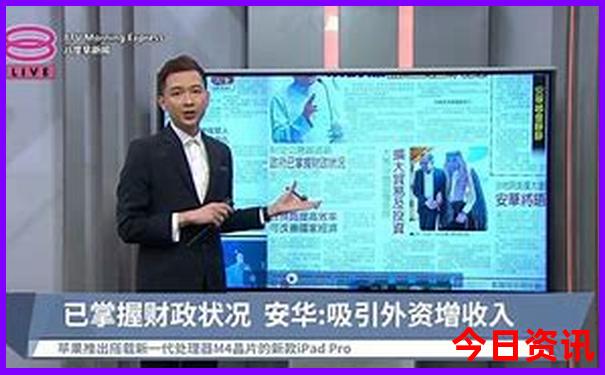 全国避暑胜地排名