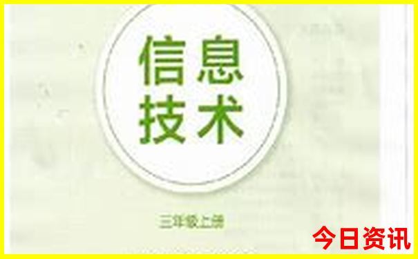 7月去哪里旅游最合适