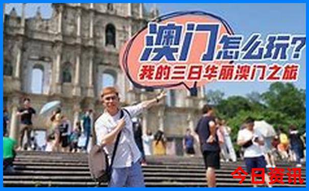 毕节8月份适合去的景点