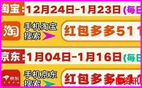 镜泊湖一日游攻略