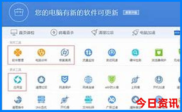 夏天什么地方避暑好