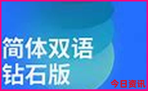 睢宁旅游必去十大景点