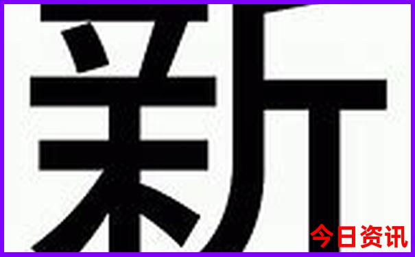 最适合父母出游的15个地方