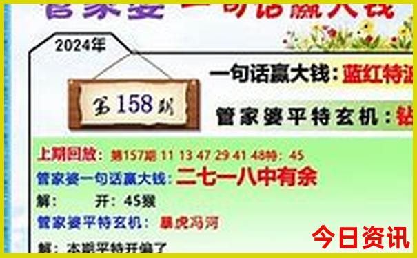 福建著名景点排行榜前十名