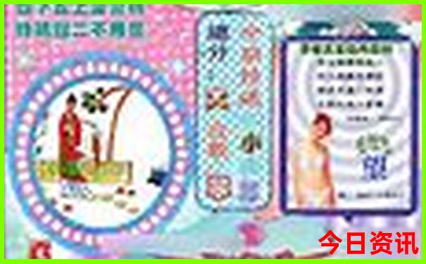 上海游玩攻略适合孩子