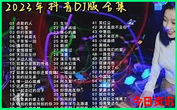 49874.cσm查询澳彩开奖历史记录