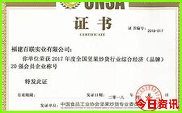 太原旅游攻略二日游