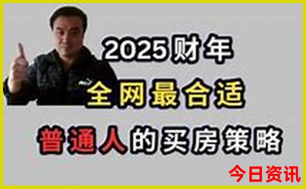 重庆亲子一日游必去景点