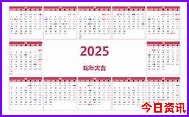 东京旅游攻略必去景点
