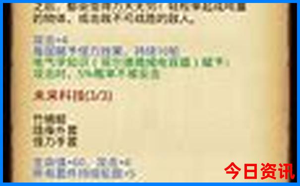 连岛景区游玩攻略