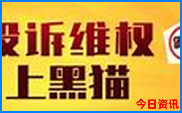 成都都有哪些景点