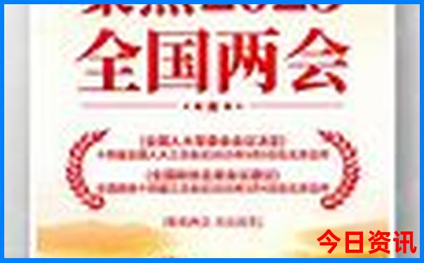 河北省自驾游景点十大排名榜