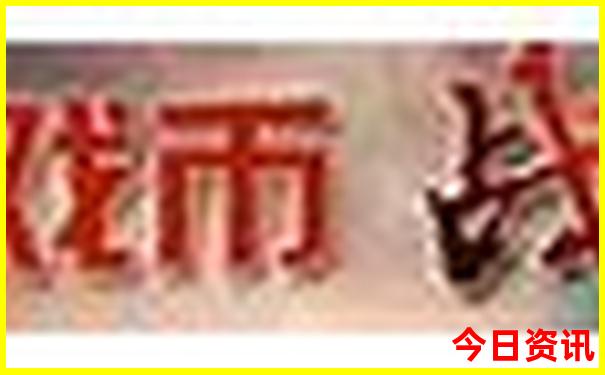 10月份适合去哪里旅游