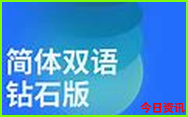 2025经验分享正版全新升级资料全新方法免费全新攻略大全-2025新澳门天天开好彩大乐透开奖号码